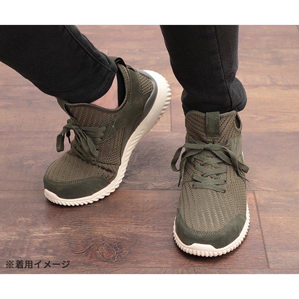 ジーベック（XEBEC） プロスニーカー 85145-60 グリーン 25.5cm 安全靴