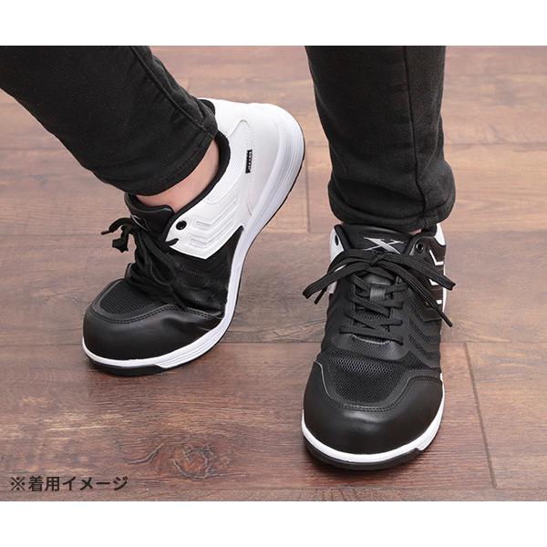 ジーベック（XEBEC） プロスニーカー 85148-90 ブラック 25.0cm 安全靴