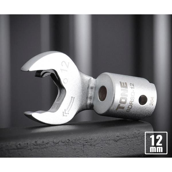 TONE（トネ） 差替式トルクレンチ用クイックスパナヘッド 全長45.5mm