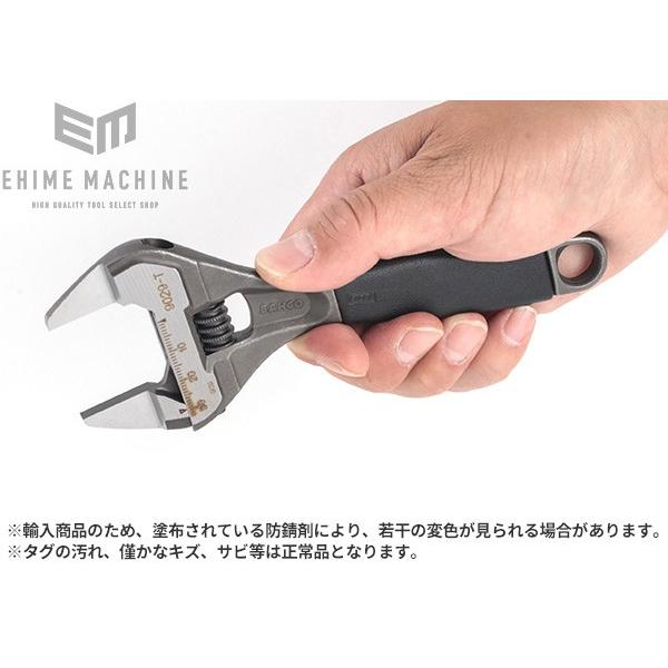 BAHCO 9029-T うすくち大口モンキーレンチ 170mm エルゴ90 BAHCO 9029-T うすくち大口モンキーレンチ 170mm エルゴ90