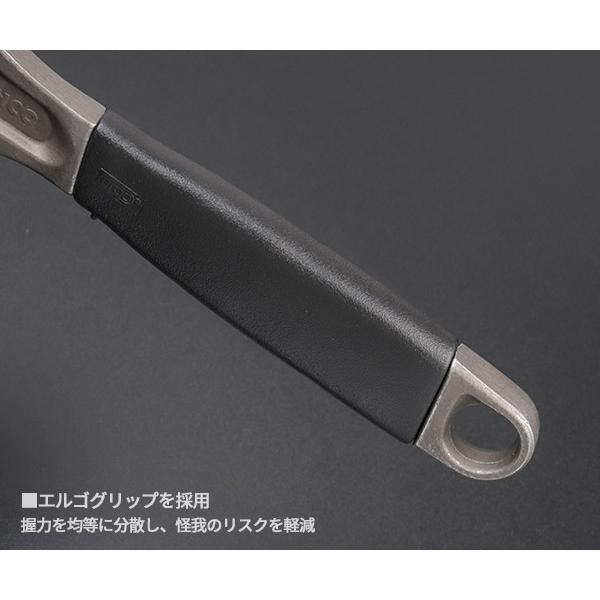 BAHCO（バーコ） 日本正規品 パイプレンチ兼用大口モンキーレンチ 最大