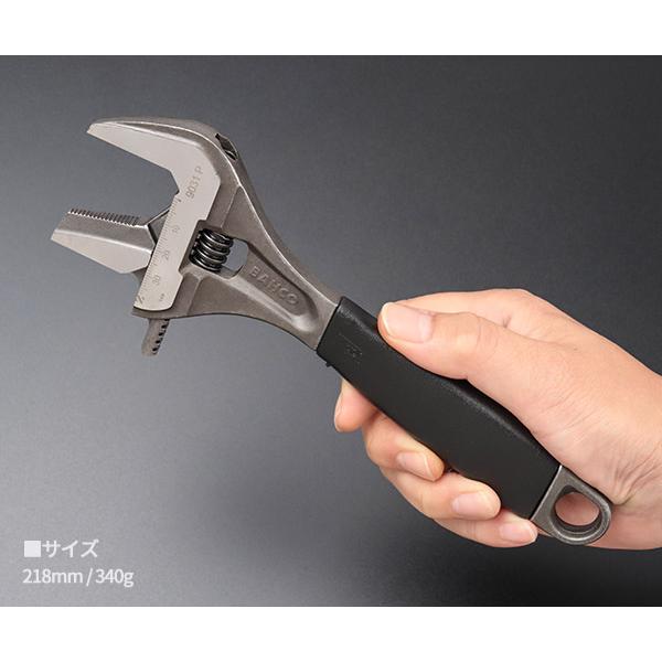 BAHCO（バーコ） 日本正規品 パイプレンチ兼用大口モンキーレンチ 最大