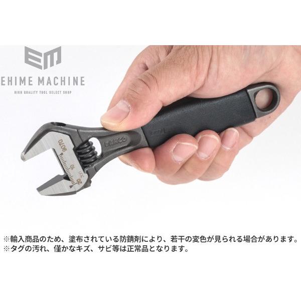 【超希少】BAHCOモンキーレンチ6インチ No.70（スウェーデン製 BAHCO（バーコ） 日本正規品 モンキーレンチ 158mm (9070