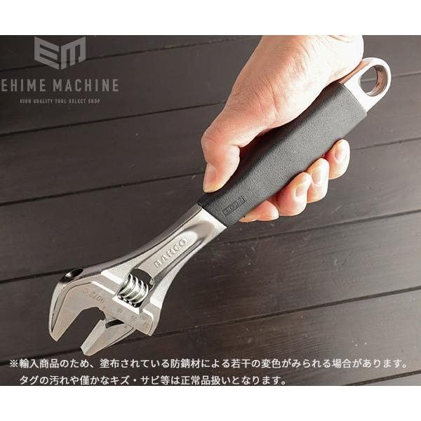 BAHCO（バーコ） 日本正規品 モンキーレンチメッキ 全長257mm (9072C