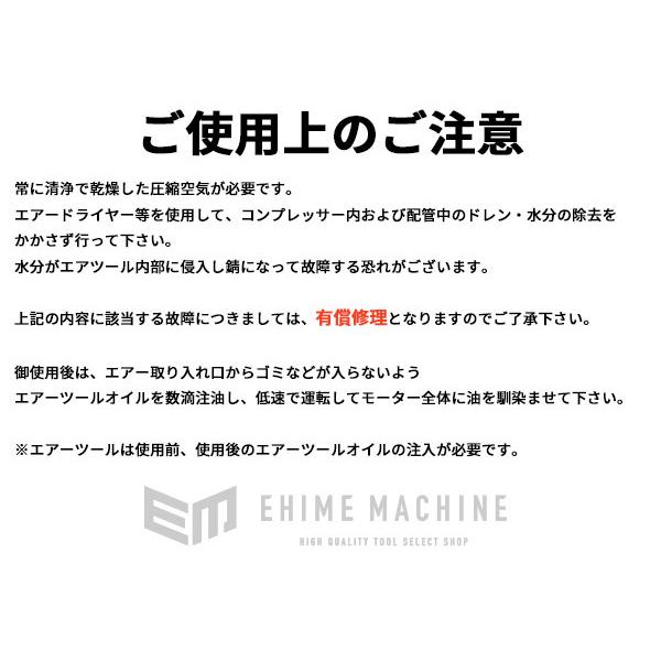 COMPACT TOOL ミニギアサンダー 942GS 非吸塵式 MPSマジック式