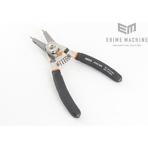 BAHCO（バーコ） 日本正規品 スナップリングセット (9938