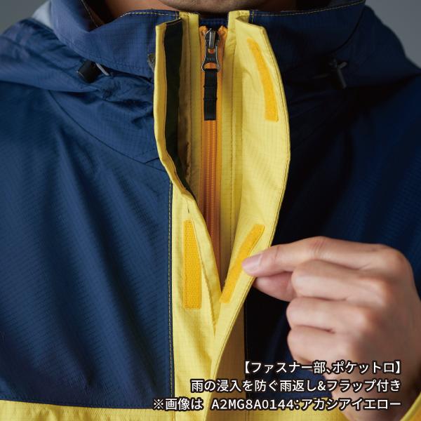 MIZUNO（ミズノ） A2MG8A0171 ベルグテックEX ストームセイバーVI