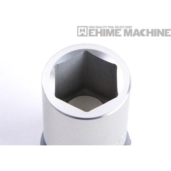KTC インパクト用アルミホイール化粧ナットソケット 差込角12.7mm(12.7