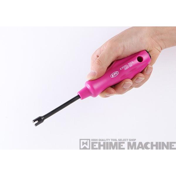 KTC シューホールドスプリングツール ABX-33 : エヒメマシン Yahoo