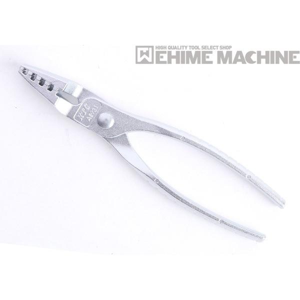 フロントグリッププライヤー KTC ホースクリッププライヤー AE931 開き幅アップモデル