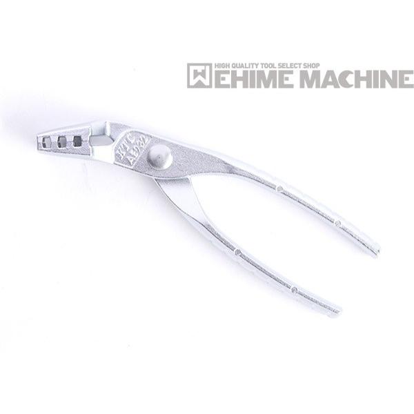 KTC ホースクリッププライヤー AE932 ショートベントタイプ