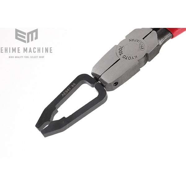 KTC KTC AE941 尿素水配管コネクタツール 取外し用工具 : エヒメマシン