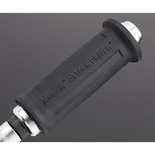 Ko-ken（コーケン） アタックドライバーセット AG112H Ko-ken 工具