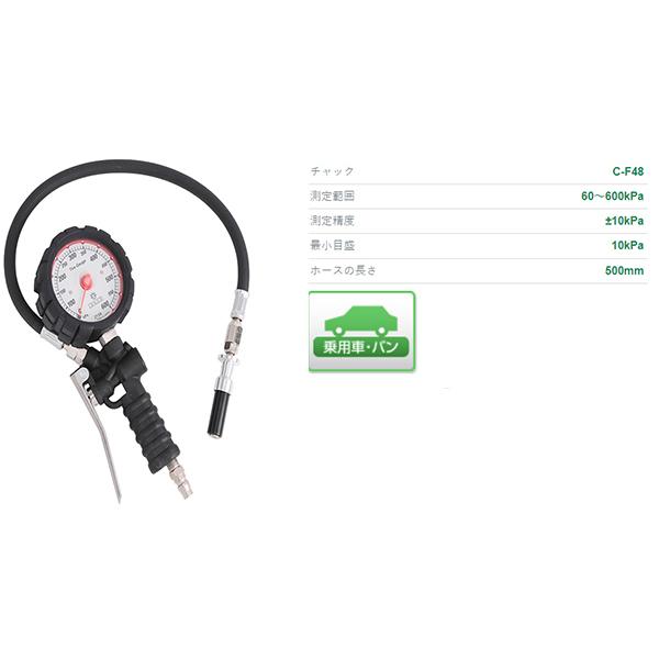 旭産業 アサヒ 赤針モデル ゲージボタルEX600 細口ソケットチャック
