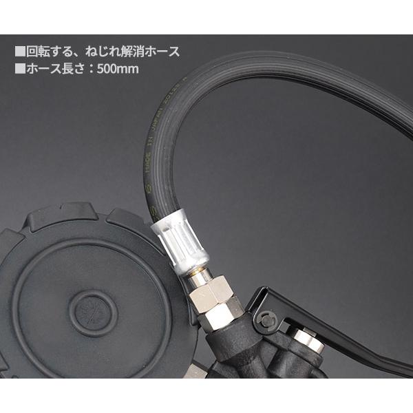 9月の特価品】ASAHI ゲージボタル x アウトバーン ブラック 350kPa L型