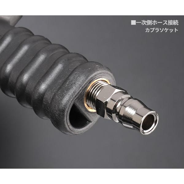 ASAHI ゲージボタル x アウトバーン ブラック 550kPa ソケットチャック