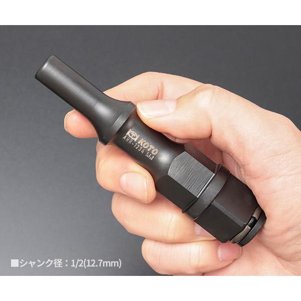KOTO AHR-1234 ソケット用エアハンマーロッド 19sq. 江東産業 頑固な