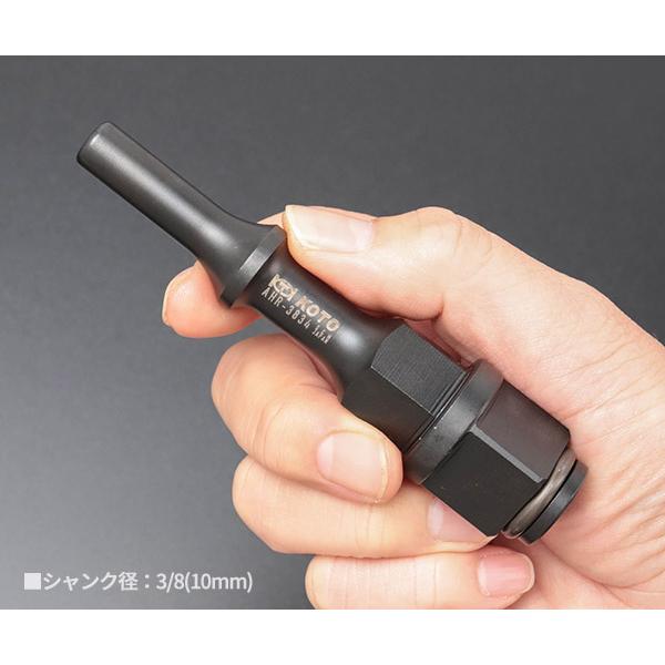 KOTO AHR-3834 ソケット用エアハンマーロッド 19sq. 江東産業 頑固な