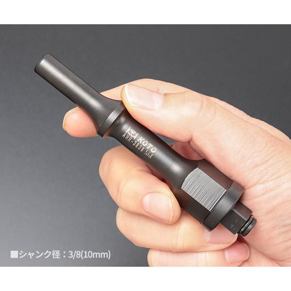 KOTO AHR-3838 ソケット用エアハンマーロッド 9.5sq. 江東産業 頑固な