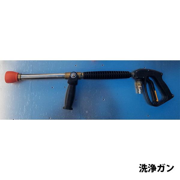 [メーカー直送品] タンク付き高圧洗浄機 AJR-5T クリアテクノの画像