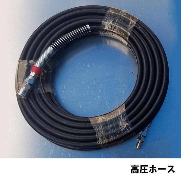 [メーカー直送品] タンク付き高圧洗浄機 AJR-5T クリアテクノの画像
