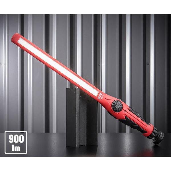 KTC 充電式LEDスリムライト 明るさ900(2色)lm (AL810) 京都機械工具