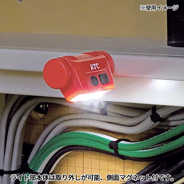KTC 充電式LEDヘッドライト (AL813MA) 京都機械工具 : エヒメマシン