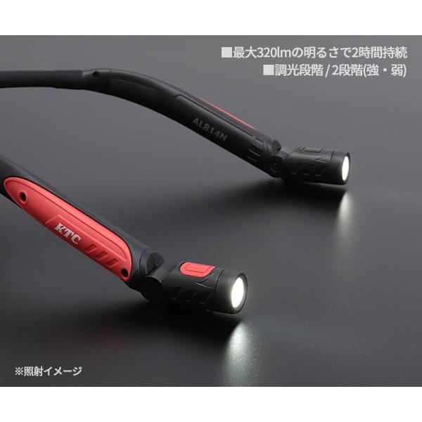 KTC工具　LEDライトメカニック仕様　KTC LEDライト（防滴） AL806 LEDライト | KTCツールオフィシャルサイト