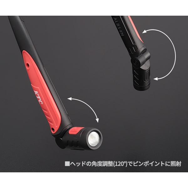 KTC 充電式LEDネックライト 320lm AL814N 両手がフリーになるワーク