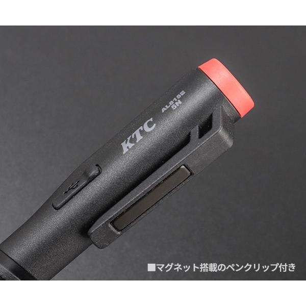 KTC 【7月の特価品】KTC 充電式LEDペンライト 明るさ150 / メイン