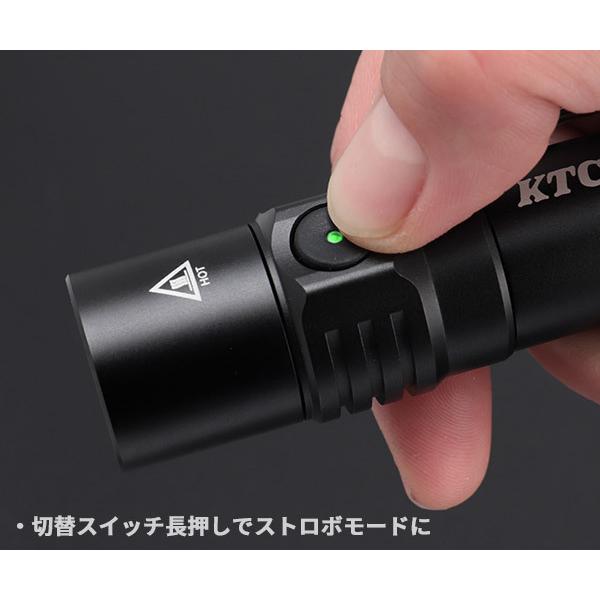 KTC LEDハンディライト ALB15X 1600ルーメン KTCライト史上最高の明る