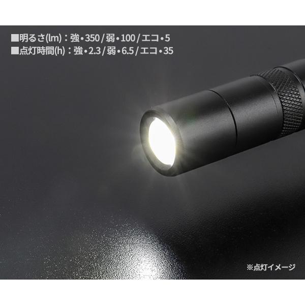 KTC 充電式LEDペンライト AL815P : エヒメマシン Yahoo!ショッピング店