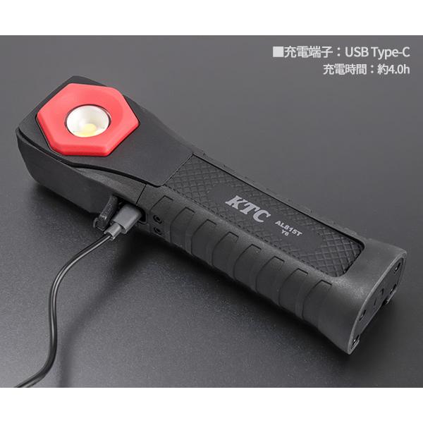 KTC [26SS新商品] 充電式LED折りたたみライト 5段階調色 6段階調光