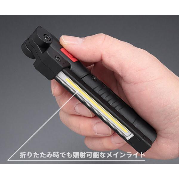 KTC 充電式LED折りたたみライト AL815V : エヒメマシン Yahoo