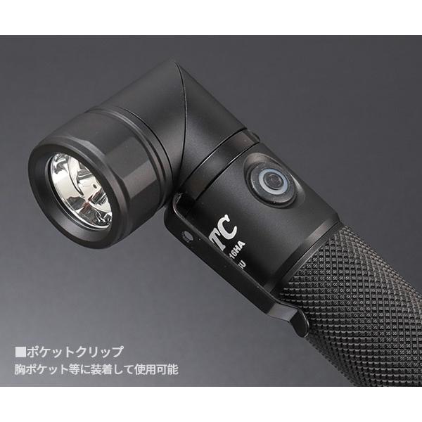 KTC 充電式LEDフレキシブルライト ハンドライトタイプ (AL816HA