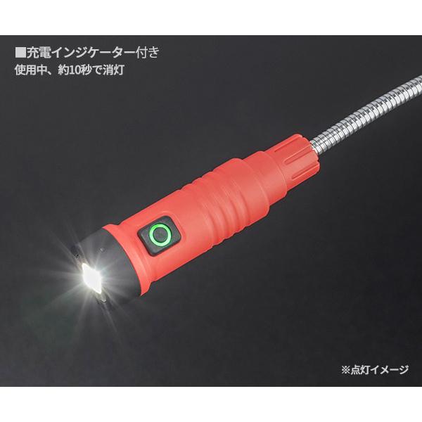 KTC AL817 充電式 LEDライト ピックアップツール 京都機械工具 KTC AL817 充電式 LEDライト ピックアップツール 京都機械工具