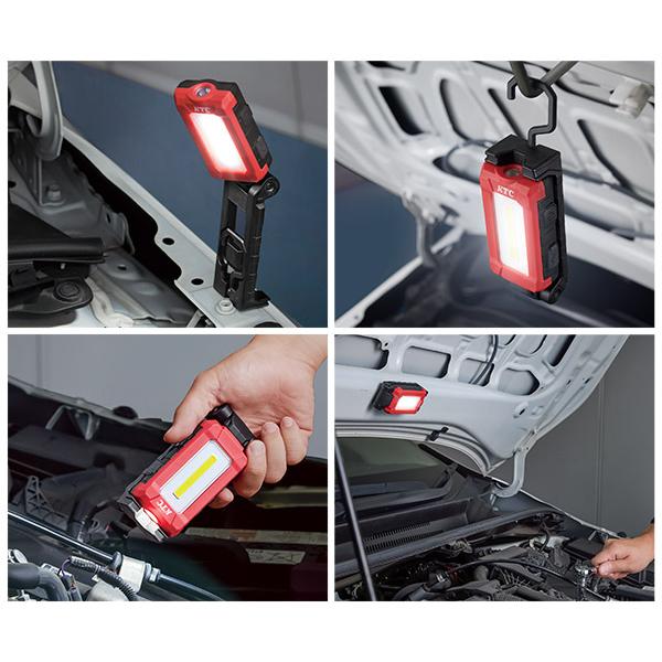 折りたたみ式赤LEDライト KTC 充電式LED折りたたみライト 600lm／IP65／マグネット＆フック付き