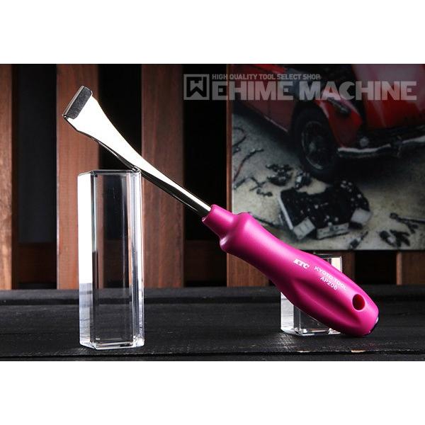 Ktc ドアベルトモールリムーバー Ap6 水切りモール外し Wilcon Com Pe