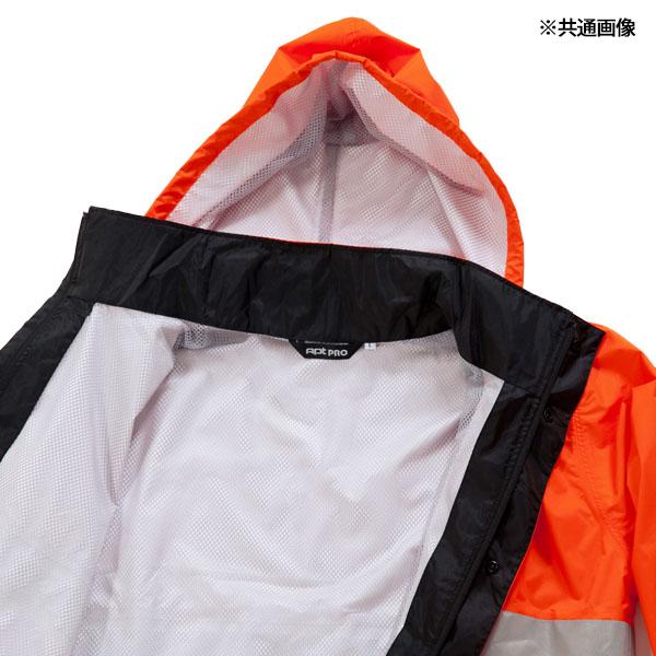 前垣 レインスーツ 反射付 ネイビーブルー AP700NVBLUE MAEGAKI カッパ