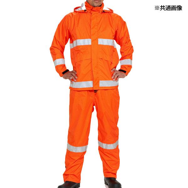 プロ仕様漁師用雨合羽 Lサイズ レインウェア レスキューオレンジ上下