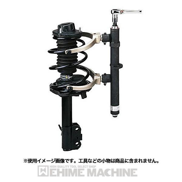 KTC スプリングコンプレッサ (AS10) 京都機械工具 : エヒメマシン