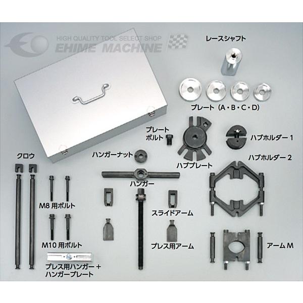 KTC マルチプラー AS301｜ehimemachine｜02