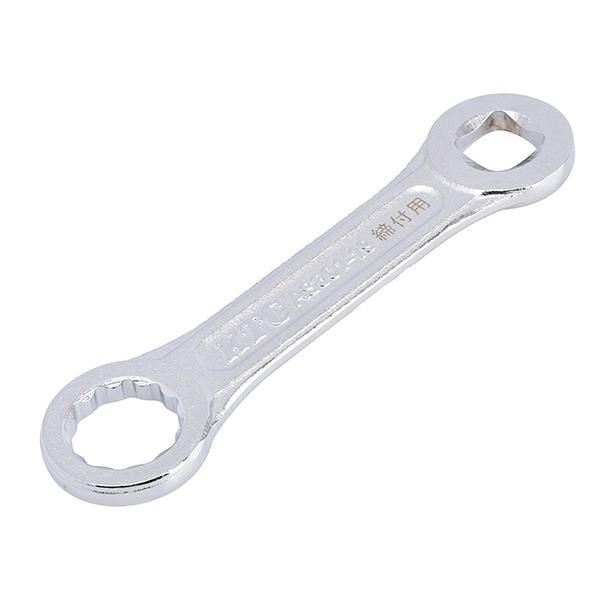 KTC ボールジョイントロックナットレンチ 差込角12.7mm(12.7sq.)(1/2