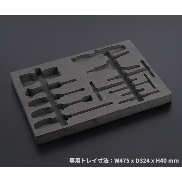 KTC ブレーキメンテナンスツールセット（ドラムブレーキ用）[12点