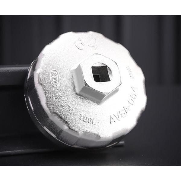KTC カップ型オイルフィルターレンチ 差込角9.5mm(9.5sq.)(3/8) 内寸