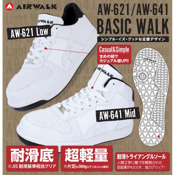 ヴィルシーナ　AIRWALKコラボ　スニーカーフルセット　26センチ　欠品なし グッズ販売情報！】 「UMA Summer」でウマ娘たちが身に着けている