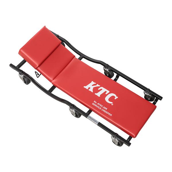 KTC サービスクリーパー(リクライニング) 全長1010mm (AYSC-20R) 京都
