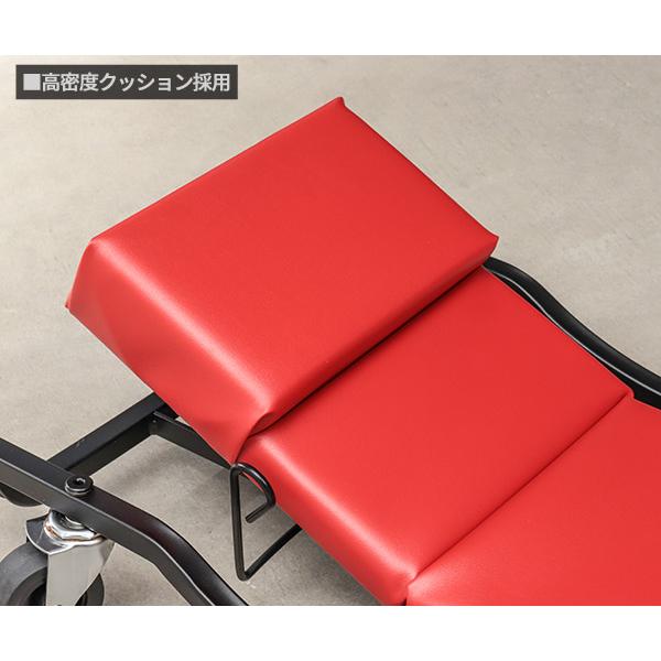 KTC サービスクリーパー(リクライニング) 全長1010mm (AYSC-20R) 京都