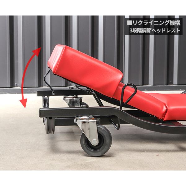KTC サービスクリーパー(リクライニング) 全長1010mm (AYSC-20R) 京都