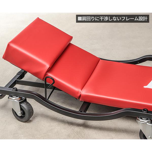 KTC サービスクリーパー(リクライニング) 全長1010mm (AYSC-20R) 京都